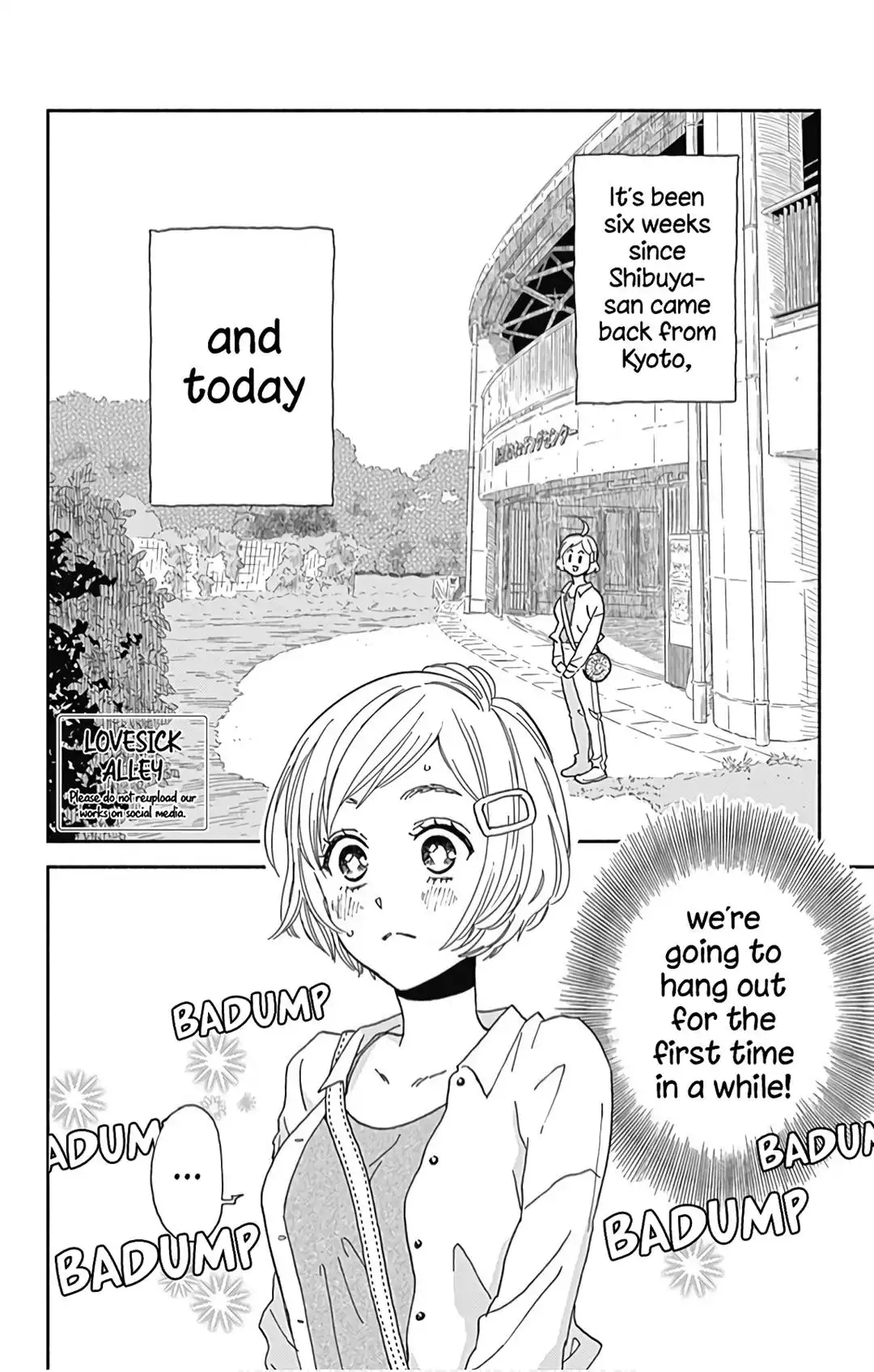 Omukae Shibuya-kun Chapter 17 5